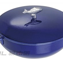 【易油網】Staub 魚鍋 28cm 鑄鐵鍋 燉鍋 Fishcocotte湯鍋 4.65L 藍40510-326