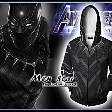 【Men Star】免運費 復仇者聯盟4 黑豹 彈力運動外套 角色扮演 COSPLAY 衣服 Black Panther