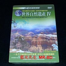 [DVD] - 世界自然遺產 IV The World Natural Heritage (6DVD) ( 豪客正版 )