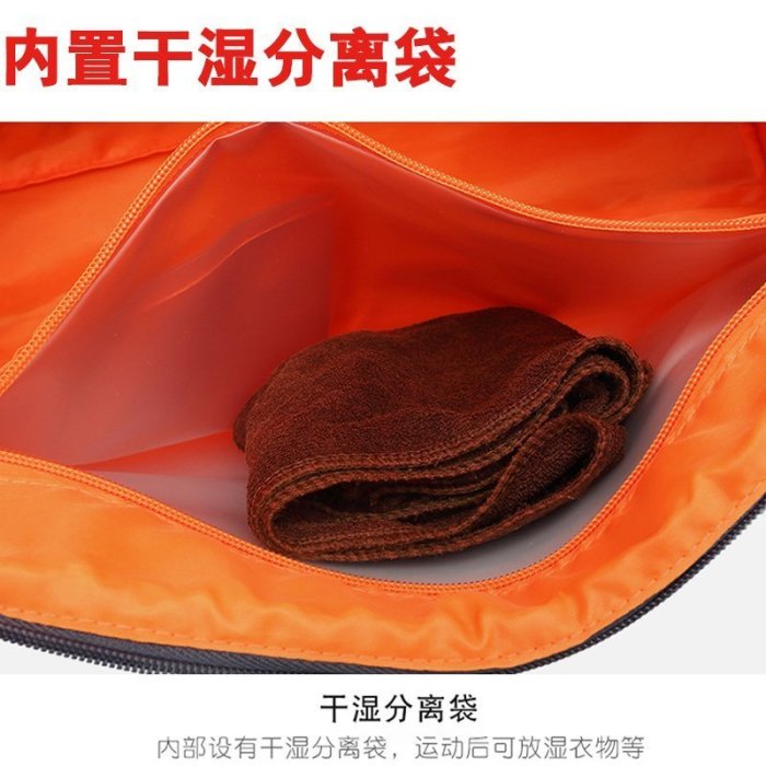 【熱賣精選】新款羽毛球包單肩2支裝運動手提包簡約時尚男女款干濕分離健身包