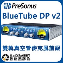 數位黑膠兔【 PreSonus BlueTube DP v2 雙軌真空管麥克風前級 】錄音室 podcast USB