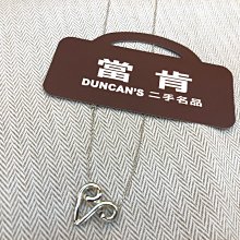 《當肯二手名品》TIFFANY 純銀 925 項鍊  ㊣