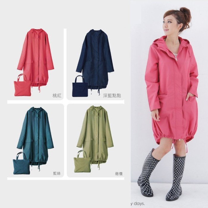 熱銷 機車雨衣日本雨衣女成人長款徒步出口韓國時尚防水風衣式雨披女士輕便廠家 可開發票