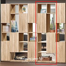 【設計私生活】佛羅絲2尺白橡木紋雙面櫃、隔間櫃、屏風櫃(部份地區免運費)174A
