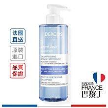 薇姿 得康絲森髮活力洗髮精 400ml VICHY【巴黎丁】法國最新包裝