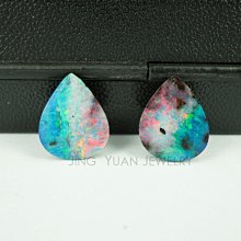 JING YUAN JEWELRＹ天然澳洲礫背蛋白石一對14.07ct 顏色豐富 春天的色彩 老闆便宜賣