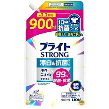 【JPGO】超取限3組~日本製 LION獅王 STRONG 漂白.抗菌.除臭 衣物漂白劑 補充包900ml