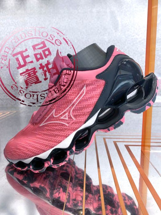 MIZUNO 美津濃 2023新款 WAVE PROPHECY 12 S 女 緩震 慢跑鞋 反光 J1GD230074