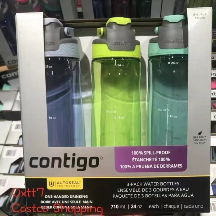 現貨上海costco代購Contigo康迪克成人水杯運動水壺防漏便攜710ml,特價