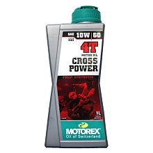 【易油網】【缺貨】MOTOREX 10W60 CROSS POWER 4T 全合成 機車機油 #24269