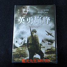 [DVD] - 英勇巔峰 Thousand Yard Stare ( 得利正版 )