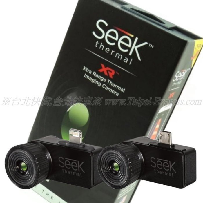 XR加強版!! ※台北快貨※美國原裝 Seek Thermal Camera 熱感應鏡頭 (iOS 和 Android)