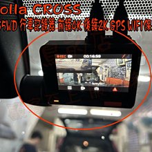 【小鳥的店】豐田 Corolla CROSS MIO 955WD 行車記錄器 前鏡4K 後鏡2K  GPS WIFI
