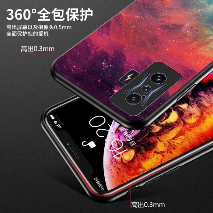 星空強化玻璃殼適用紅米Redmi K50電競版紅米K50 Pro 小米POCO F4 GT 手