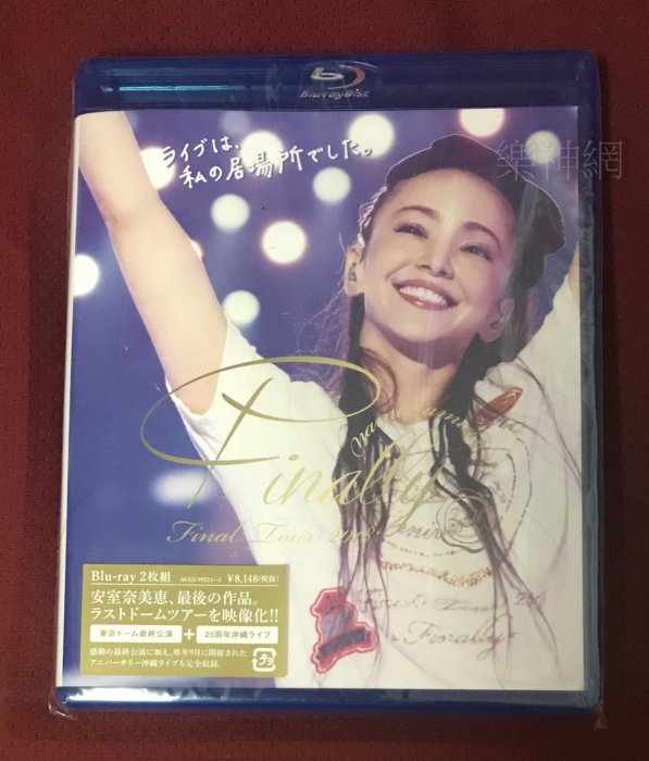 安室奈美惠namie amuro Final Tour 2018 Finally日版藍光Blu-ray通常盤