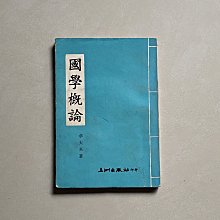 商品縮圖-1