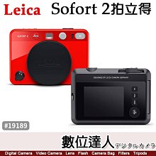 紅色【數位達人】平輸 徠卡 Leica Sofort 2 數位式 拍立得 Hybrid instant camera 馬上看相機 即可得