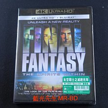 [藍光先生UHD] 太空戰士：夢境實錄 UHD+BD 雙碟限定版 Final Fantasy