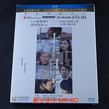 [藍光BD] - 十年日本 Ten Years Japan