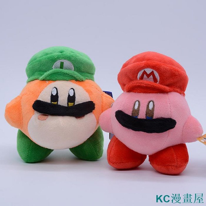 KC漫畫屋15cm日本 任天堂遊戲 星之卡比 Kirby 角色扮演馬里奧Mario路易基鑰匙扣填充毛絨玩具公仔娃娃聖誕節禮物