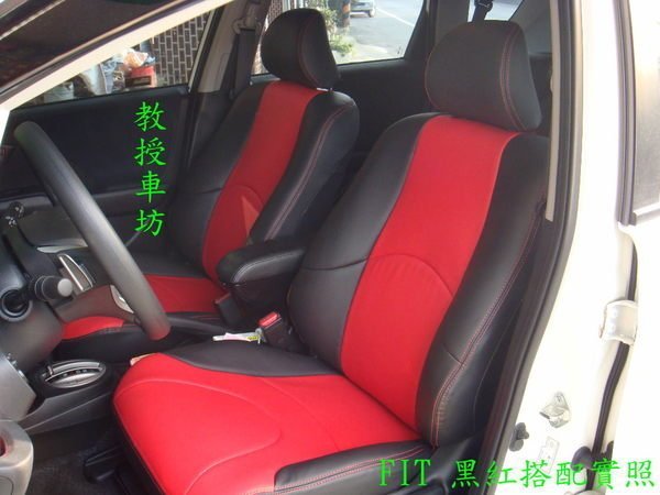 @ 教授車坊@南亞乳膠透氣皮椅.FIT.SWIFT.TIIDA.LIVINA.ALTIS.VIOS.LANCER.crv