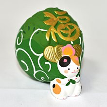招財貓 三毛貓 福袋貯金箱 陶製 擺飾 吉祥物 日本正版
