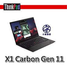 小高黑店【X1C-11 i7-1370P,2.8K OLED織紋背蓋,64G ,1TB,三年】五月中可預約