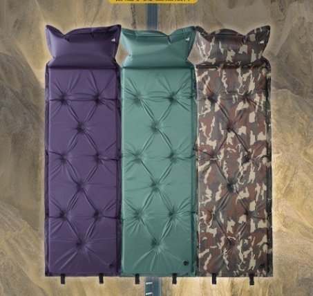 【新奇屋】戶外帳篷防潮墊(附收納袋)帶枕九點自動充氣墊 可拼接雙人多人充氣睡墊(藍 '綠 '迷彩  )