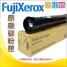 【好印網+附發票】FUJIFILM CT203483 正原廠標準黑色碳粉匣 ApeosPort 3410S/3410