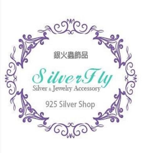 海藍純銀易扣耳環《 SilverFly銀火蟲銀飾 》