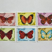 超值收藏---蝴蝶郵票--- 6 張---高棉---動植物部份---信銷票