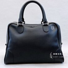 A9792 Loewe黑色牛皮手提維多利亞包銀扣行李箱包 (遠麗精品 台北店)