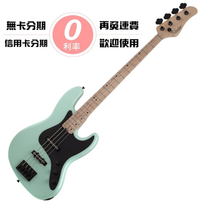 ☆唐尼樂器︵☆分期免運 Schecter S-6 Diamond Series 海水泡沫藍 Bass 電貝斯