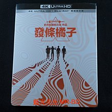 [藍光先生UHD] 發條橘子 UHD+BD 雙碟限定版 A Clockwork Orange ( 得利正版 )