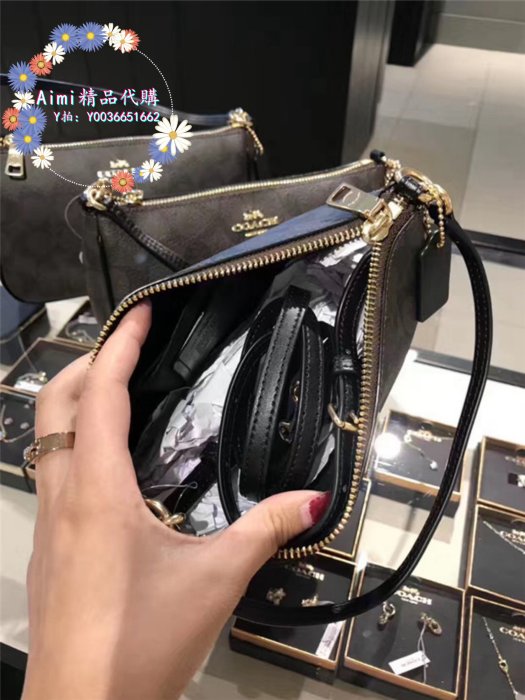 Aimi精品代購 Coach 58321 蔻馳經典印花女士麻將包 腋下包 斜挎包 附購證 商品吊牌標籤