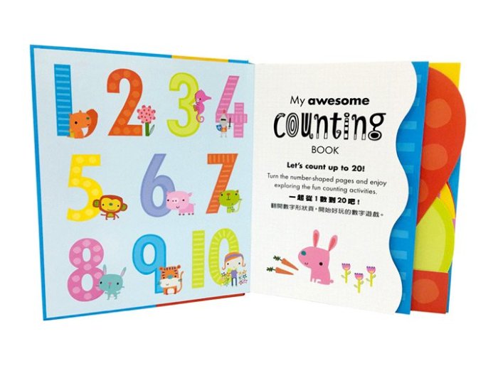 @Ma蓁姐姐書店@幼福--My awesome counting book【123數字形狀書】-9203-6