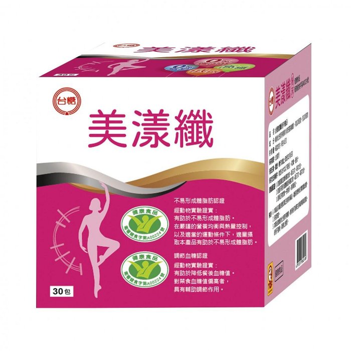 傑克羊小店 台糖健字號美漾纖(30包/1盒) 有效日期：2025年 滿4盒可超商取貨付款免運 原台糖糖適康