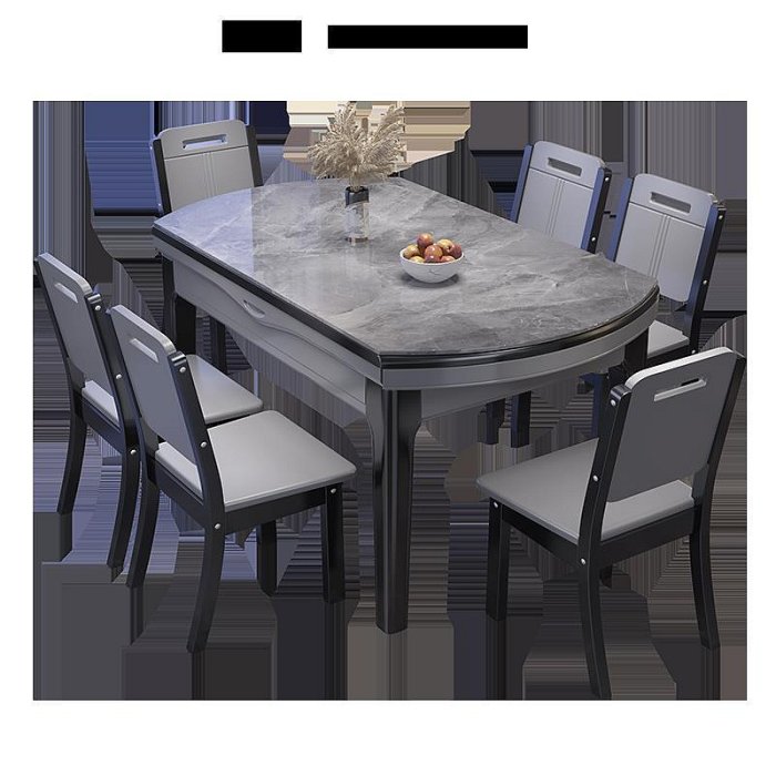 桃子家居方桌可變圓桌實木巖板餐桌椅組合家用小戶型現代簡約輕奢伸縮折疊
