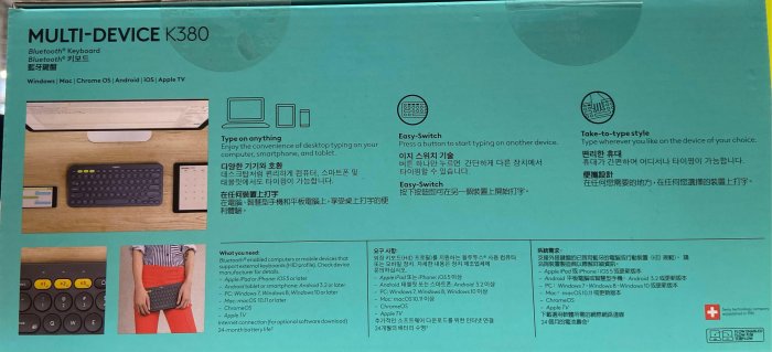 LOGITECH羅技多功能藍牙無線鍵盤K380(三個藍牙裝置可切換使用)-吉兒好市多COSTCO代購