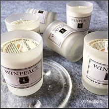 現貨 WINPEACE霧面杯香氛蠟燭 小蒼蘭 薰衣草 玫瑰 苿莉 居家薰香 香薰蠟燭 精油蠟燭 INS