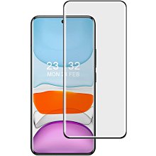 Imak 艾美克 Xiaomi 小米 14 Ultra 3D曲面全膠鋼化玻璃貼 玻璃膜 鋼化膜 手機螢幕貼 保護貼