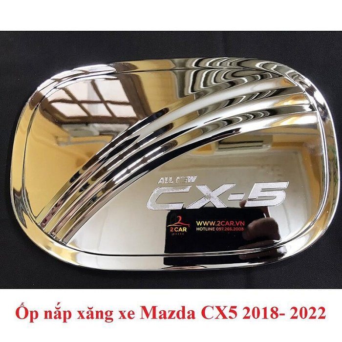 油箱蓋 Mazda CX5 2018 - 2021, 2022, 2023,2024 高檔鍍鉻