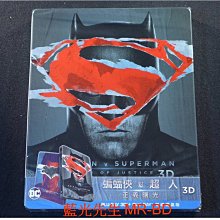 [藍光先生BD] 蝙蝠俠對超人：正義曙光 3D + 2D 雙碟鐵盒版 ( 得利公司貨 )