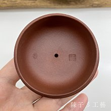 商品縮圖-5