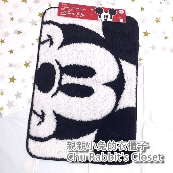 Chu Rabbit’s Closet 日本大創 DAISO 迪士尼 米老鼠 米奇 Mickey 防滑腳踏墊/地毯/地墊