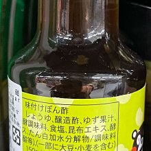 商品縮圖-4