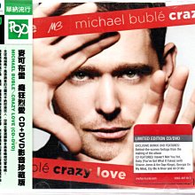 Michael Buble 麥可布雷 癡狂烈愛 CD+DVD 附側標 589900002606 再生工場02