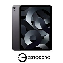 「點子3C」iPad Air 5 256G WiFi版 太空灰【全新品】A2588 MM9L3TA 10.9吋平板 1200萬像素超廣角前置相機 DM525