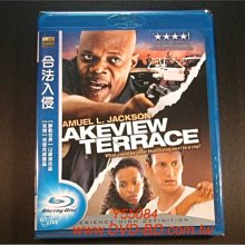 [藍光BD] - 合法入侵 Lakeview Terrace ( 得利公司貨 )