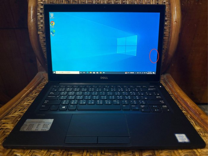 二手13吋戴爾觸控筆電 DELL  E7280 i5-6300U M.2 SSD120GB   RAM 8G附電源供應器